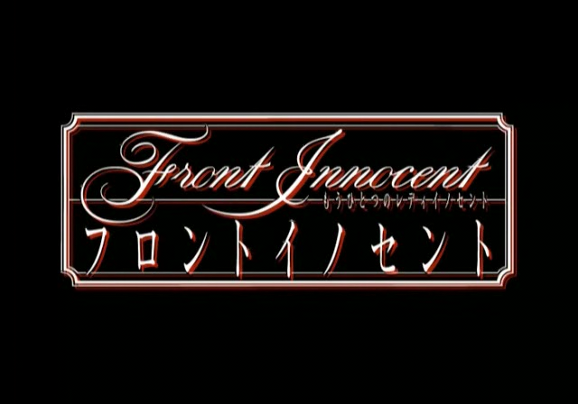 Front Innocent: Mou Hitotsu no Lady Innocent (MADarkon)